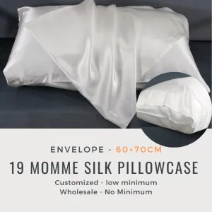 Custom Wholesale Silk Pillowcase 19 Momme Envelope Closure - 60×70cm