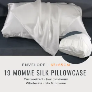 Custom Wholesale Silk Pillowcase 19 Momme Envelope Closure - 65×65cm