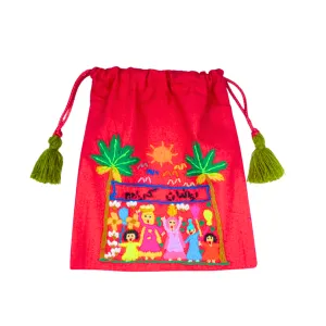 Ramadan Kareem Pouch